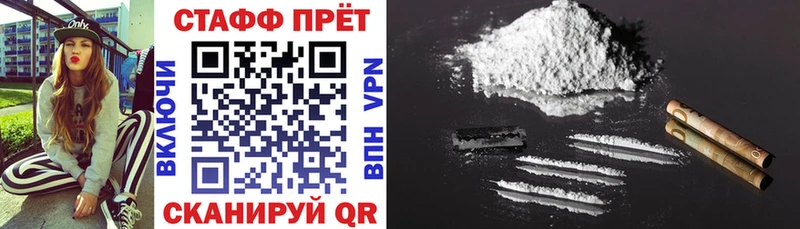 Сколько стоит Фатеж Амфетамин  Псилоцибиновые грибы  СОЛЬ  Меф  ГАШИШ  Канабис  COCAIN 