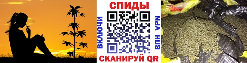 наркотики  гидра ссылки  Бутират Butirat  Фатеж 