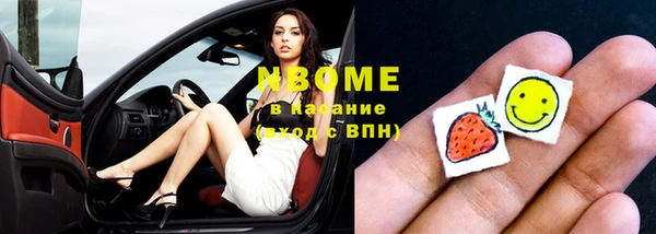 спиды Чекалин
