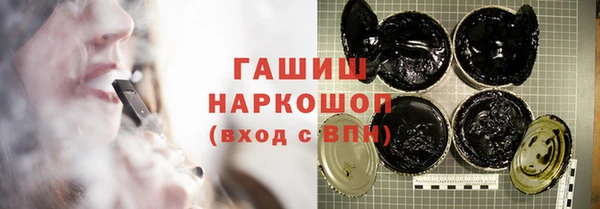 скорость Чердынь