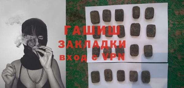 винт Чегем