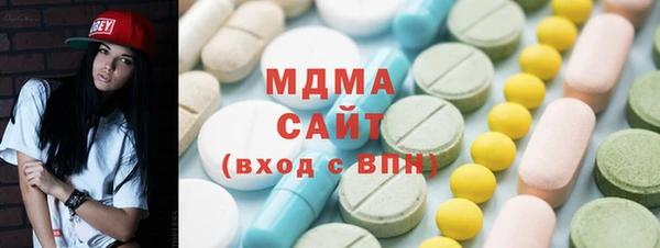 трава Аркадак