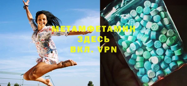 мдпв Новокубанск