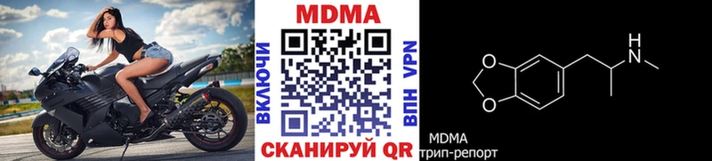 hydra зеркало  Фатеж  МДМА crystal 